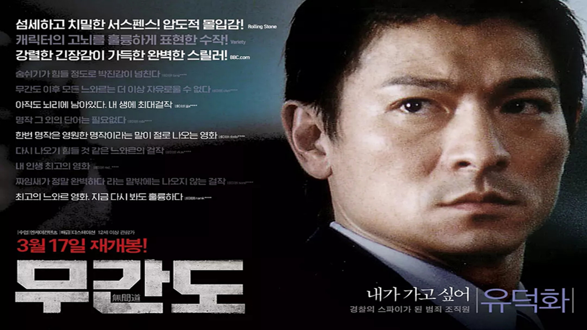 我不是药神lifeismoney,十部我不是药神9.0高分国产电影