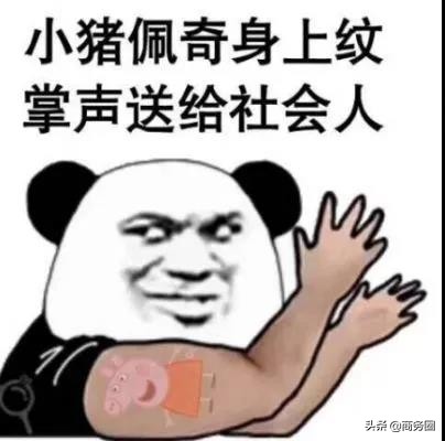 育儿热词2018,十大育儿热词汇