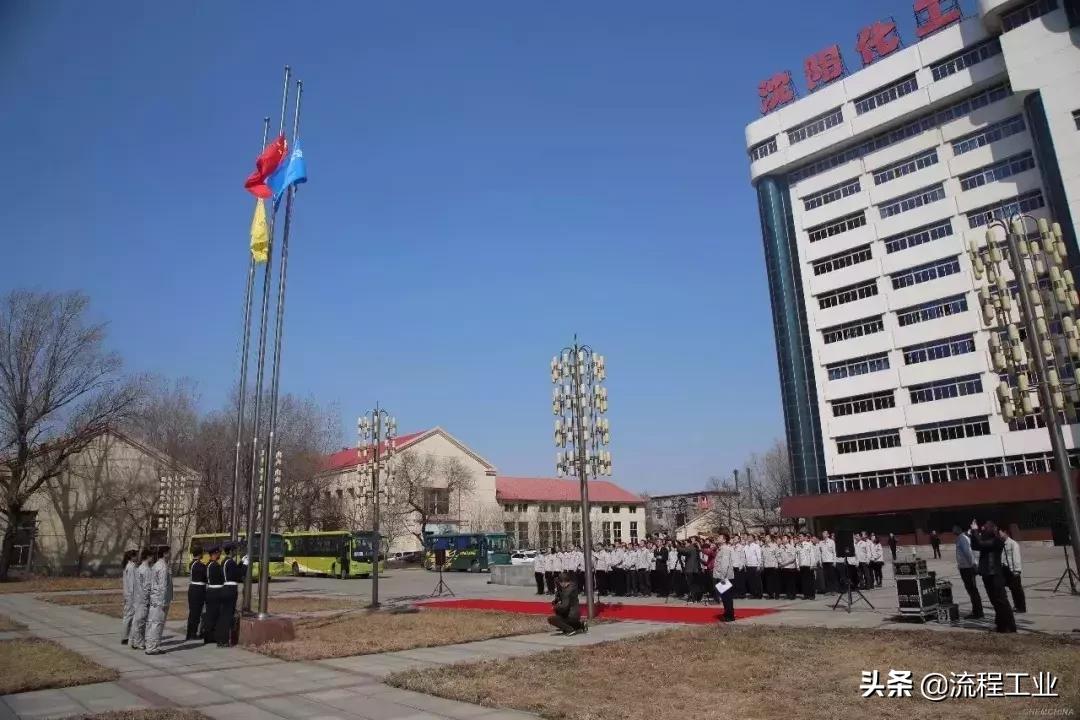 东北最大的石油化工厂,最牛逼的化工厂