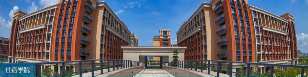 澳门大学招生条件本科,澳门大学内地高考生报考条件