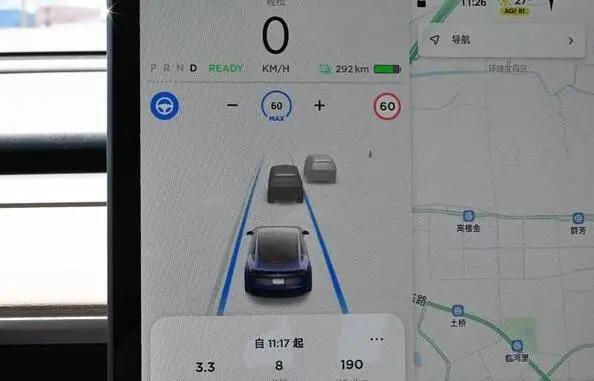 特斯拉和福特同时发布 (特斯拉和福特同时上线)