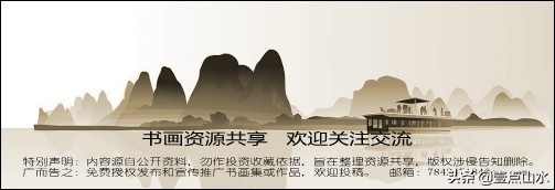 当代最有名十幅山水画,这几款经典山水画寓意吉祥颜值高