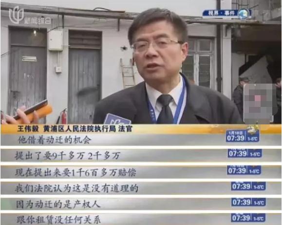 重庆楼市情报九龙坡拆迁,重庆九龙坡拆房