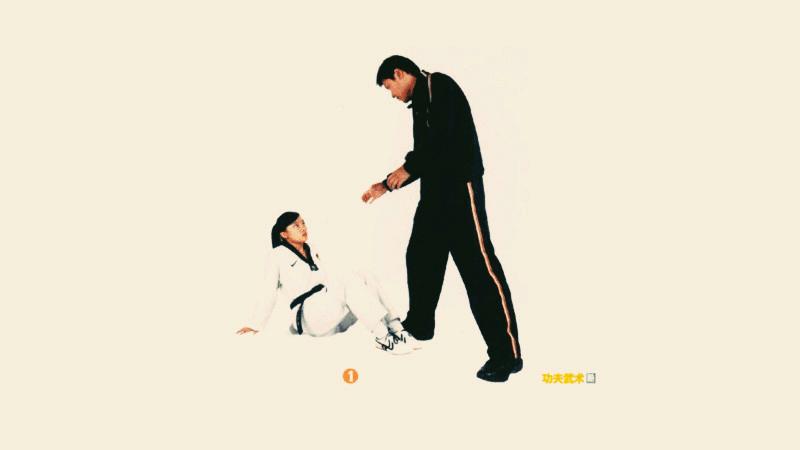 跆拳道可防身吗,跆拳道自卫防身术第3招