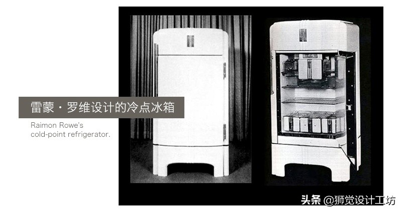 外国现代设计史必背,世界现代设计史简单梳理