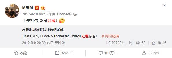 王俊凯追星周杰伦,王俊凯鹿晗迪丽热巴