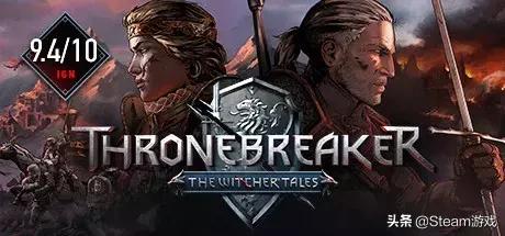 steam圣诞特惠巫师年度版,steam巫师三促销