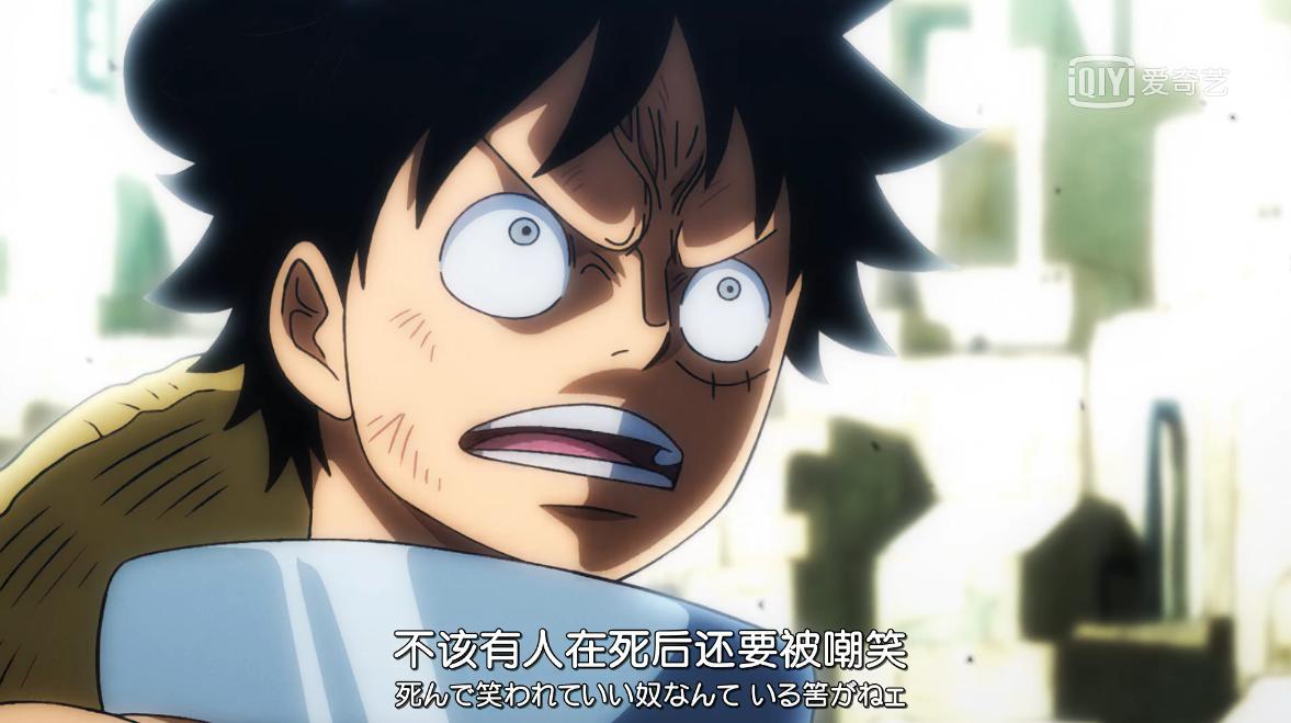 海贼王感人语录黑胡子,海贼王鹰眼语录bgm