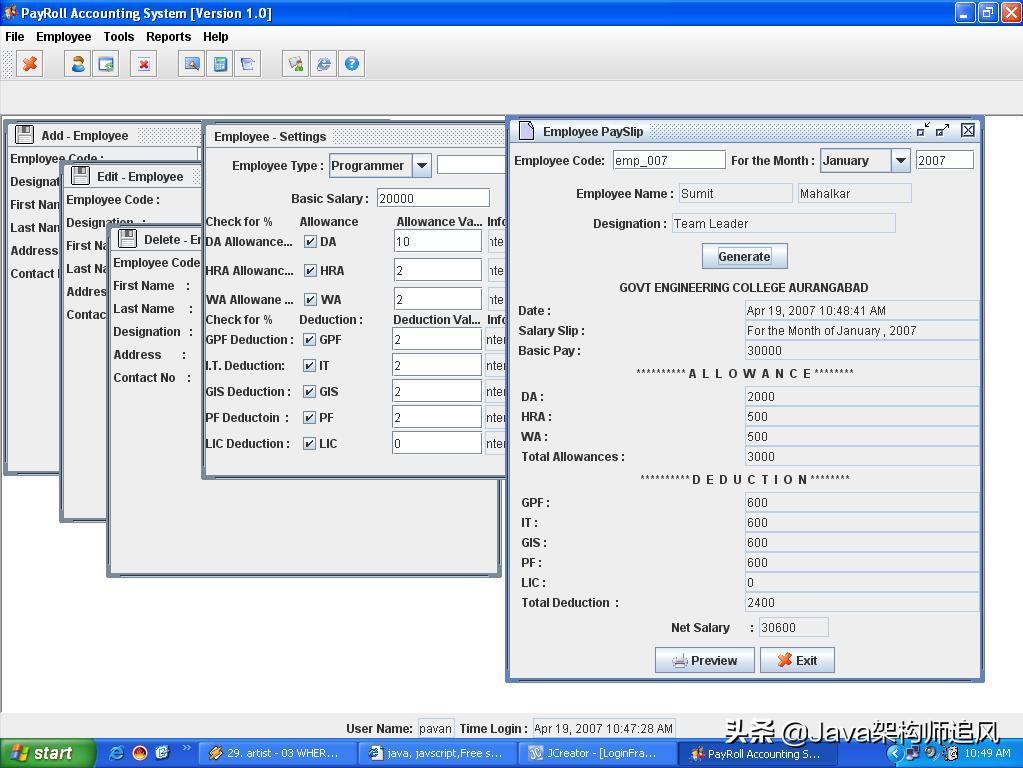 github经典开源代码,githubjava100个实战项目源码