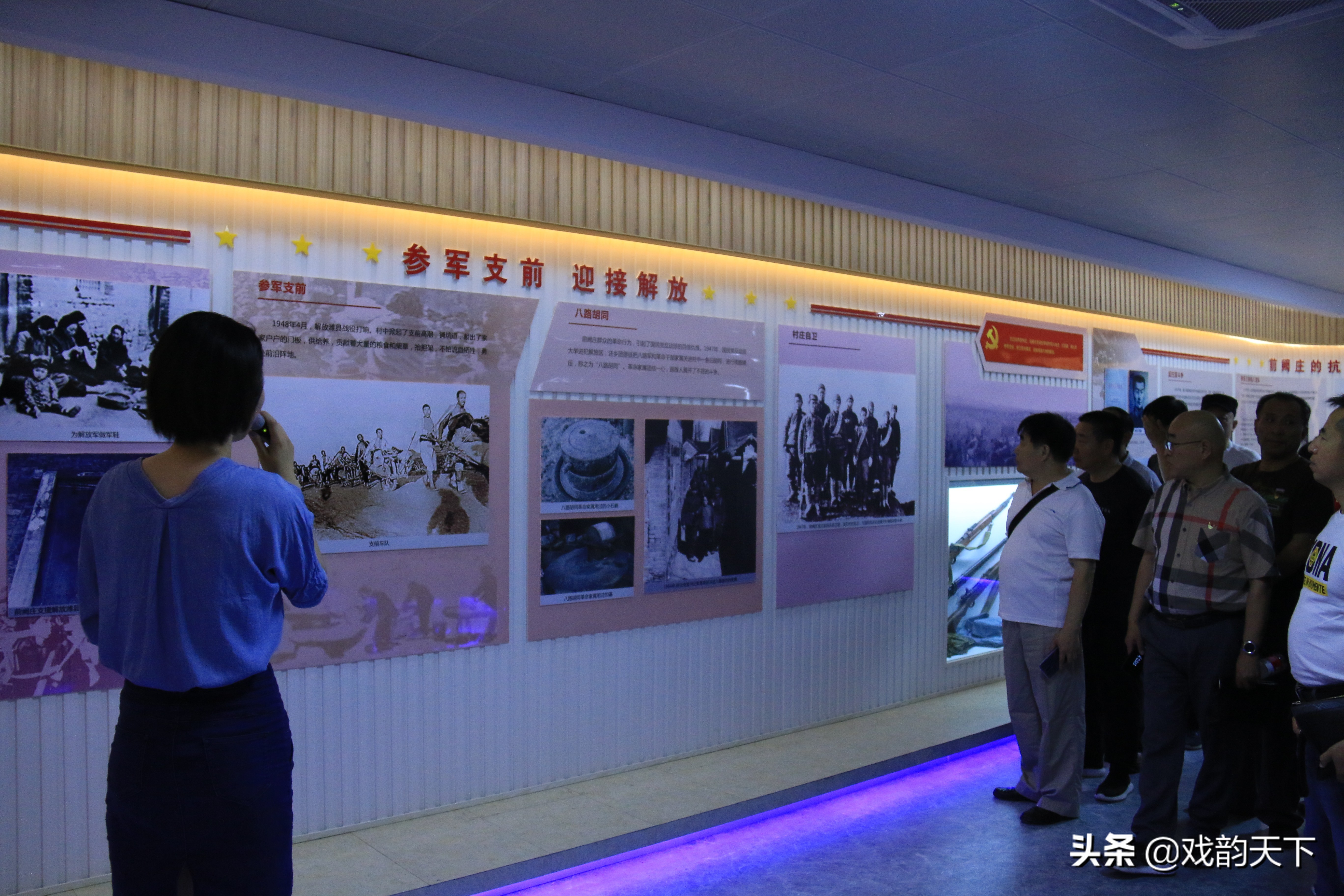 九品巡检最新视频,九品巡检官在哪里