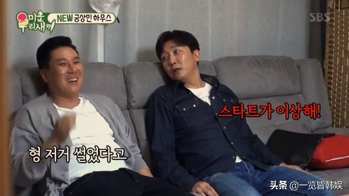 51岁卓在勋对再婚无感因非法赌博判刑半年前妻无情将其告上法庭