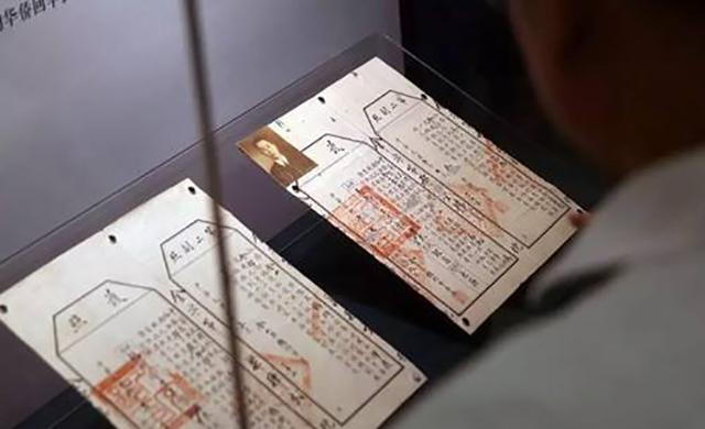 清朝护照是什么样子的,清朝最无奈的护照