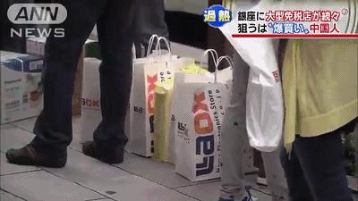日本便宜的奢侈品包包,日本购买奢侈品包包全新