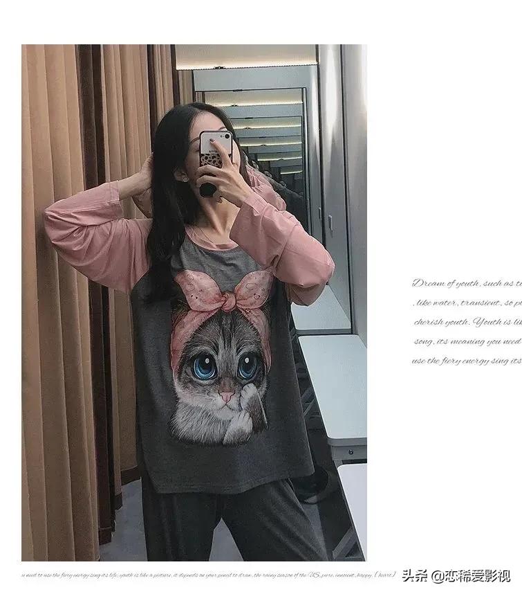 睡衣家居服简约大气,家居服睡衣可外穿的奢华品