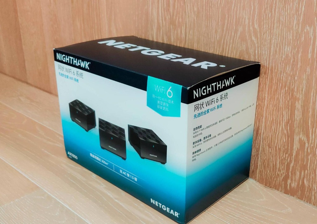 网件路由器mk63深度评测,网件wifi6mesh路由套装