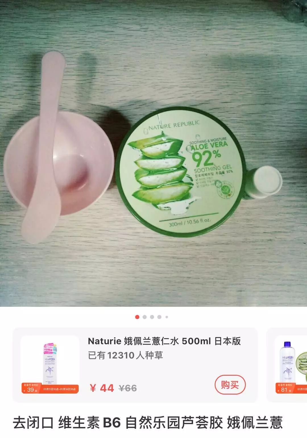 烂脸警告,这些膏求求你别再乱用啦!