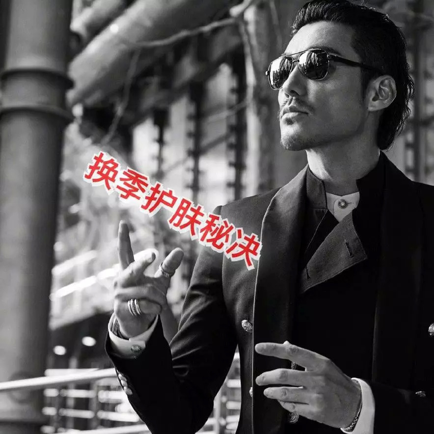 没想到有一天我会跟着宁静学习美妆干货……