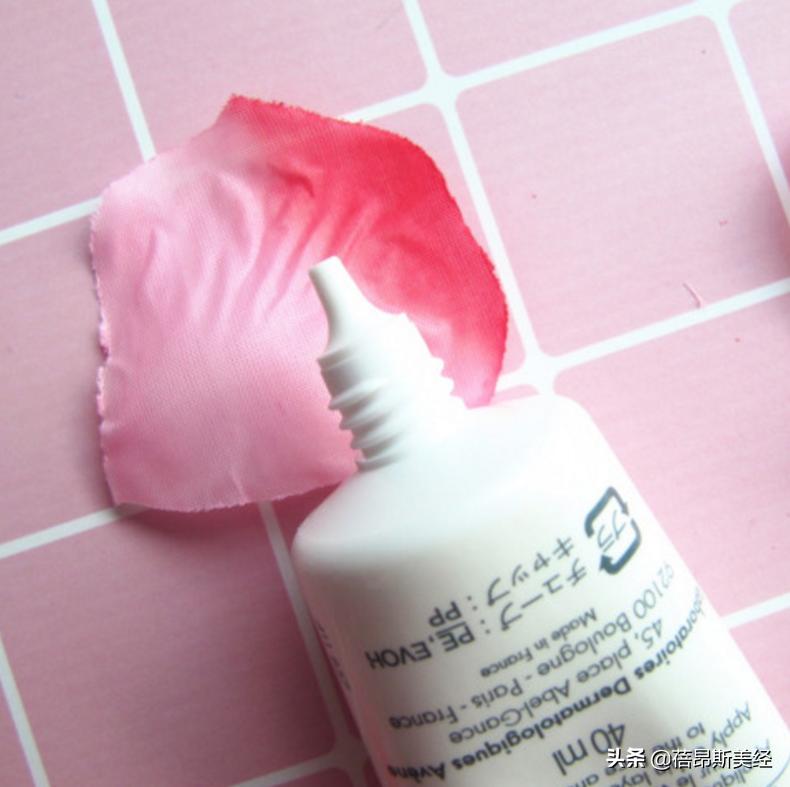 雅漾日间隔离乳和适乐肤,雅漾日间隔离修颜乳的介绍