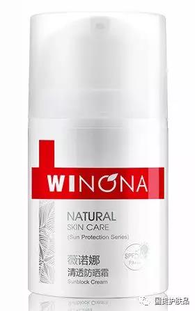 又实用又便宜的防晒,防晒一支就能搞定