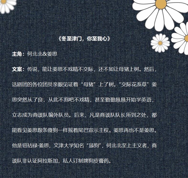 好看的现言甜宠文完本推荐,现代言情甜宠文小说推荐拯救书荒