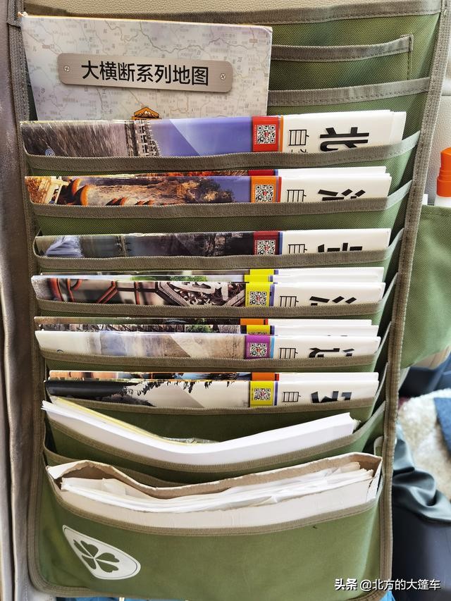 所有装备装进新房车,房车环游重走中国路准备完毕天亮就出发