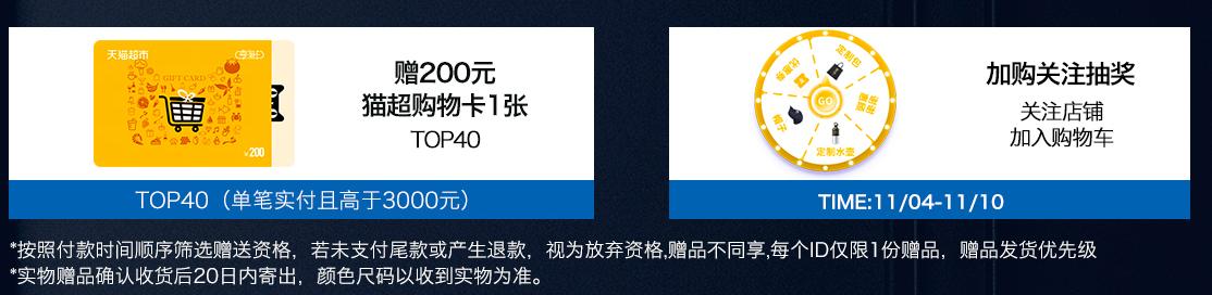网友问牛仔裤什么牌子的,g-starraw牛仔裤怎么选