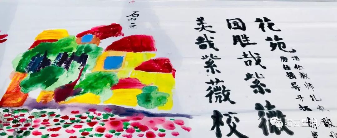 画一幅与校园足球有关的绘画,校园足球绘画又难又好看