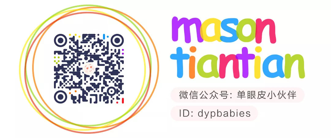 双11母婴攻略必买清单,天猫双十一母婴