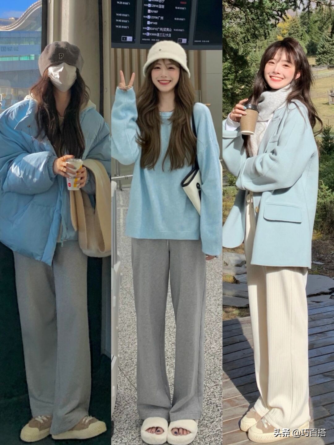 冬天如何快速学会穿搭衣服,冬天穿衣注意事项及禁忌