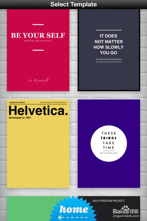 鎬庢牱鐢╬s鍒朵綔娴锋姤,ps鍒朵綔骞垮憡娴锋姤