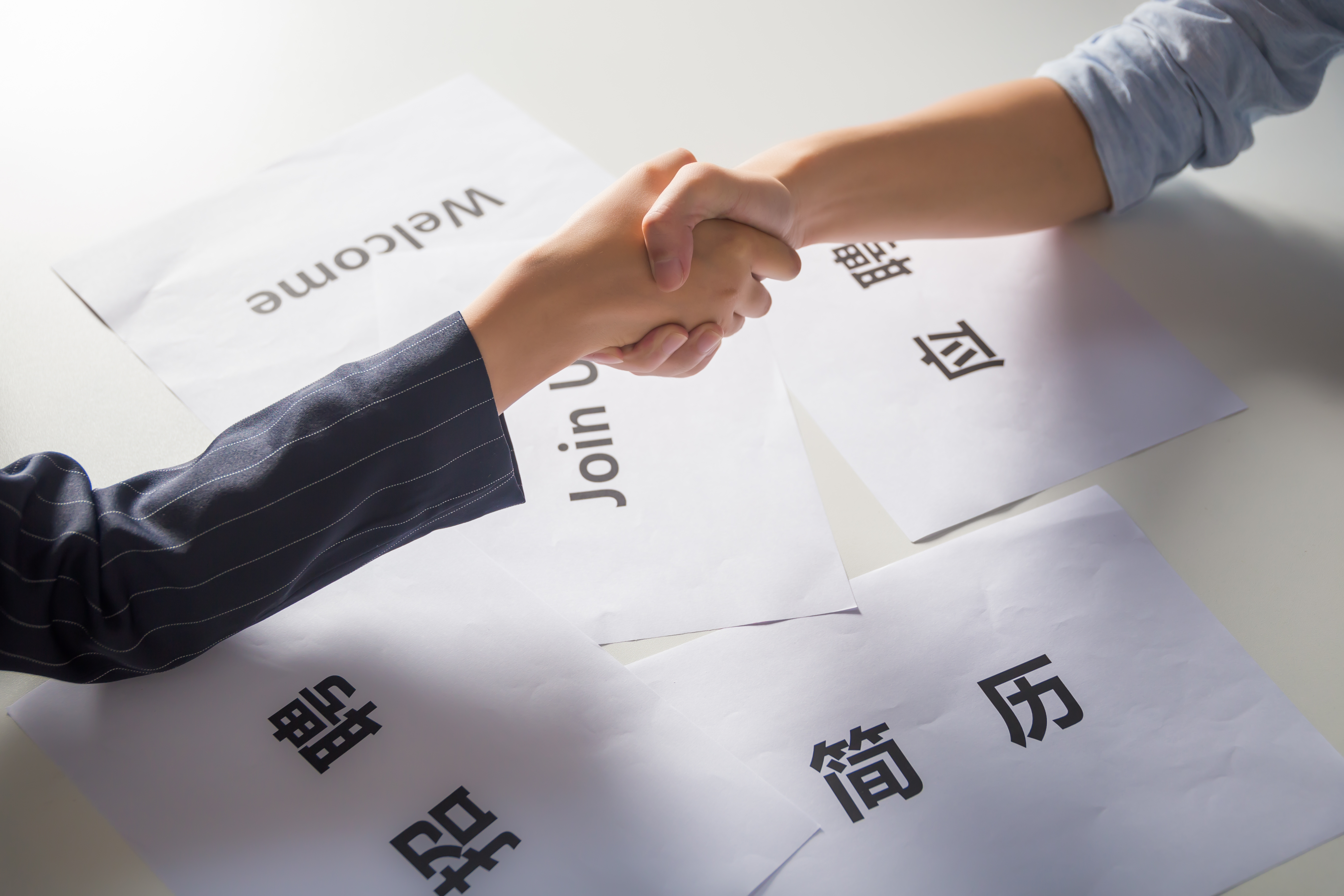 面对越来越牛的面试者hr该怎么办,面试人资专员经常问的问题