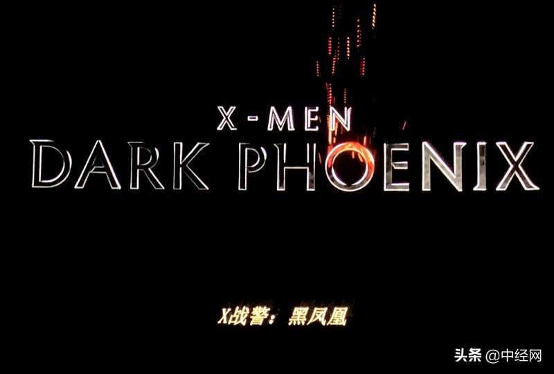 「探秘美食2」房山绿地零度乐园，一边看电影一边喝果汁