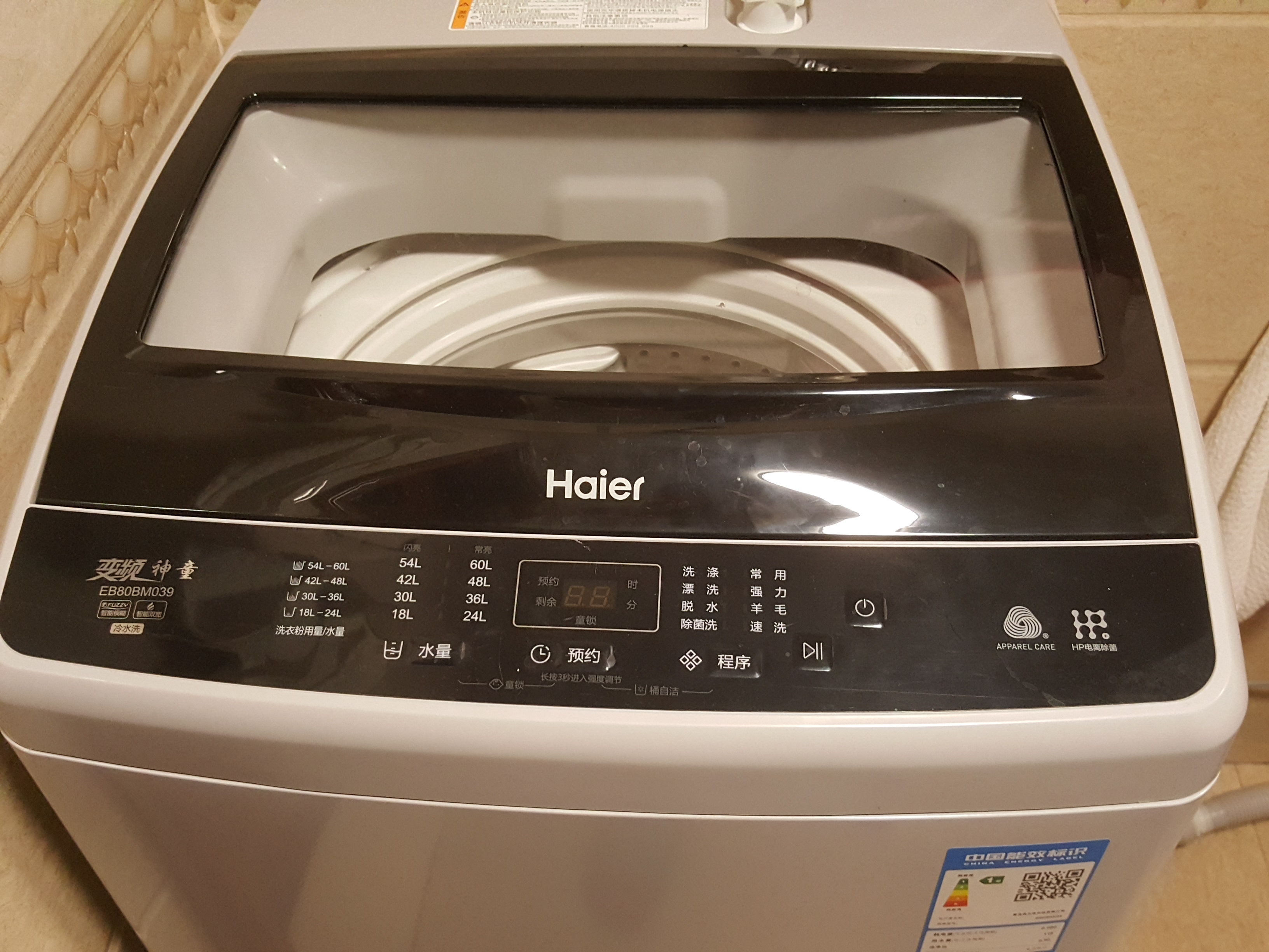 洗衣机选波轮还是滚筒,洗衣机选变频还是波轮