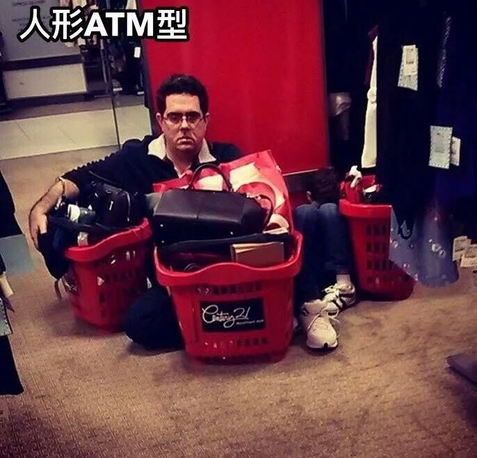 邓超吐槽林心如,邓超深夜吐槽