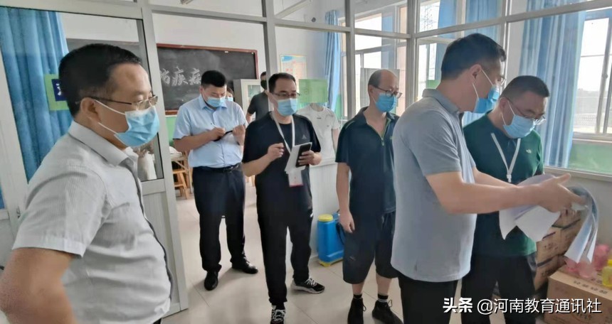 疫情防控督导组实施方案学校,巡视组进驻期间疫情防控方案