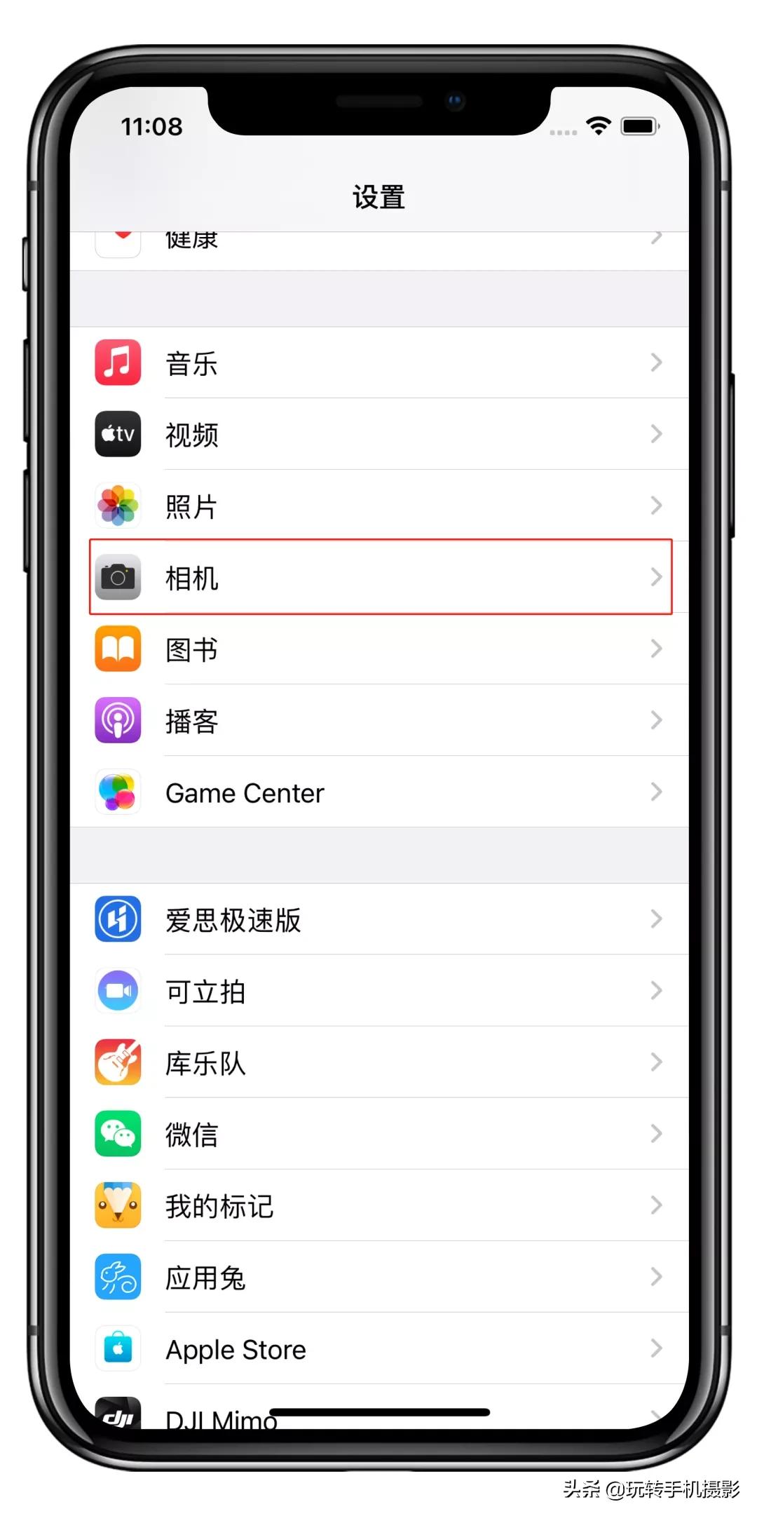 iphone12手势操作,iPhone12相机使用小技巧