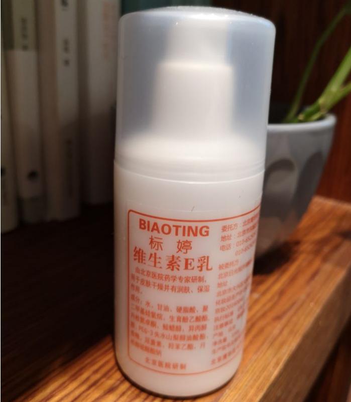 小众品牌护肤品可以调理皮肤吗,适合干性皮肤的平民品牌