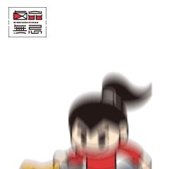 新手开卤菜店最好选什么卤味,卤品店怎么样