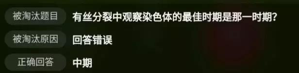 多多果园答题竞赛题答案,多多果园答题没有了