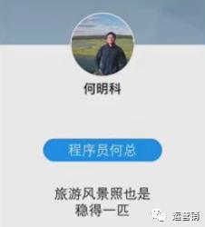 知乎运营推广技巧,知乎运营推广方案