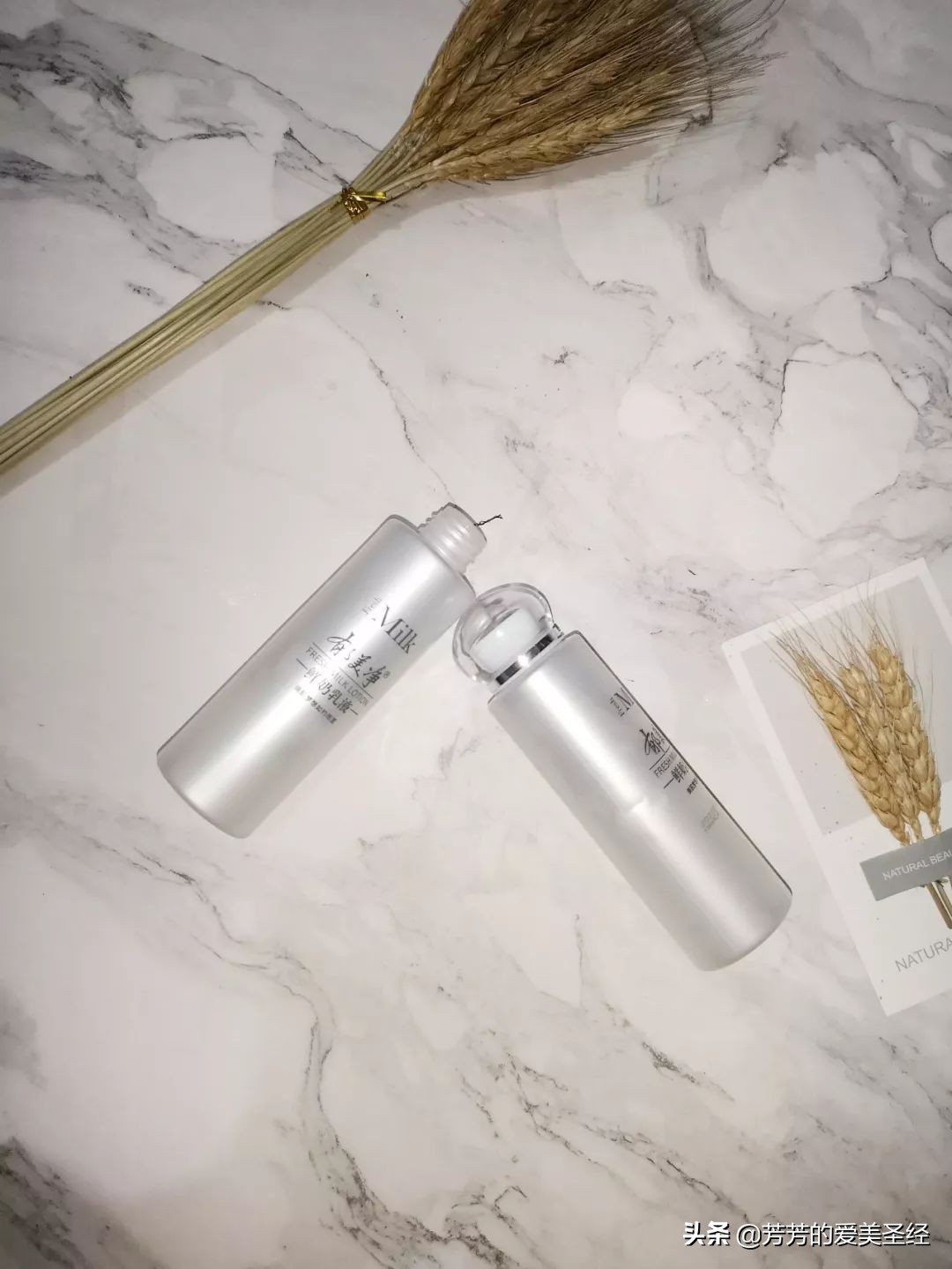 空瓶记真爱回购,空瓶记见底才是真的爱