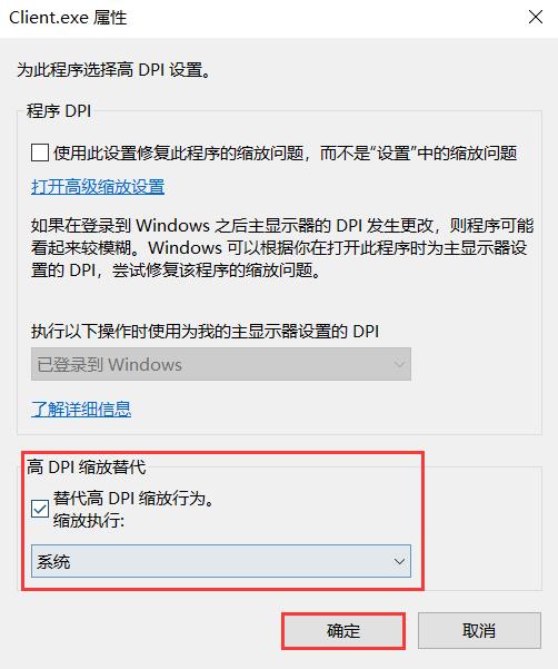 怎么调整英雄联盟卡帧速度,玩英雄联盟卡顿掉帧需要更换什么