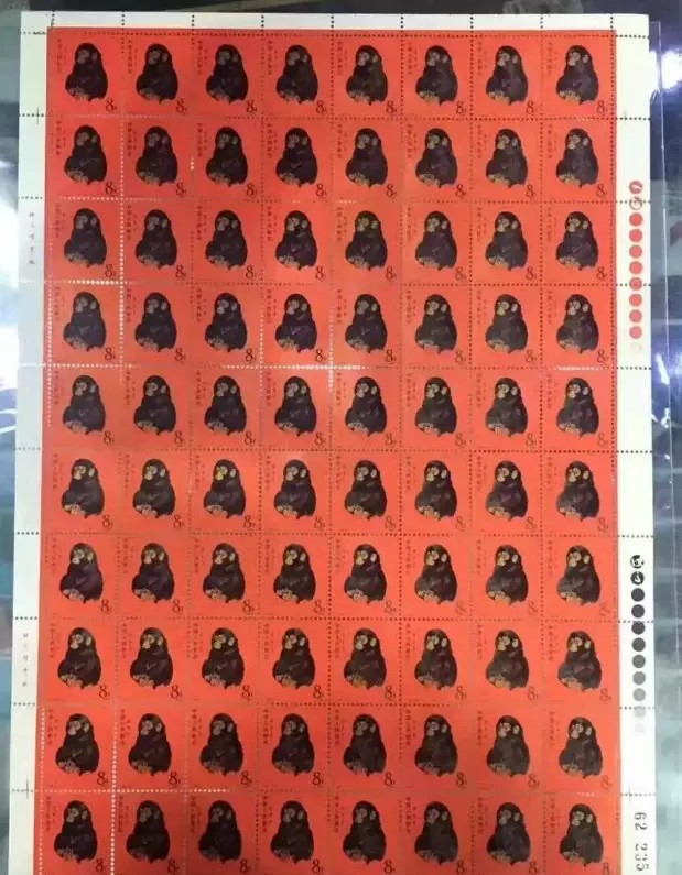 1200万猴票完整版,猴票100万完整版