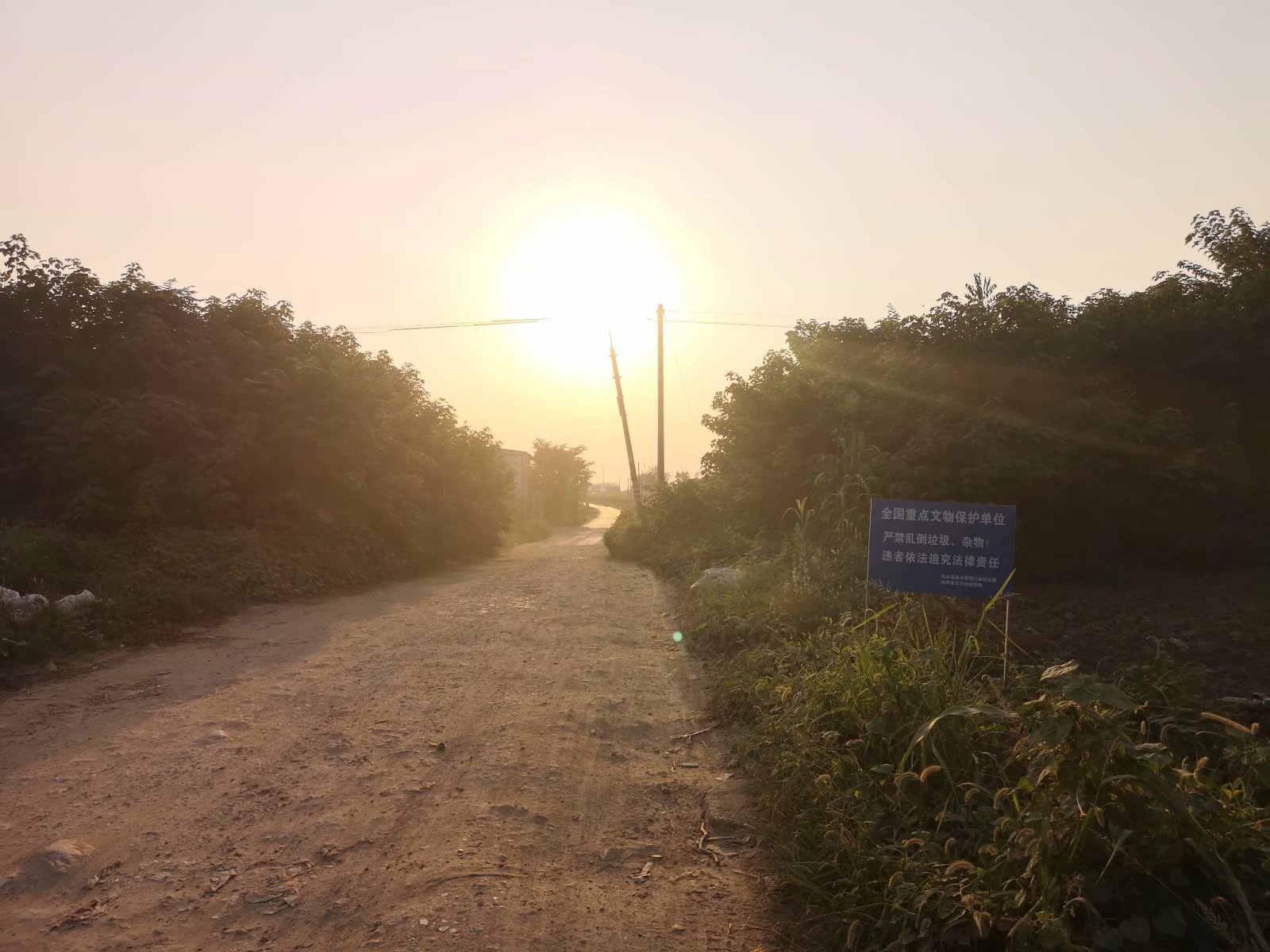 摩托自驾景点附近,蚌埠古迹半日游
