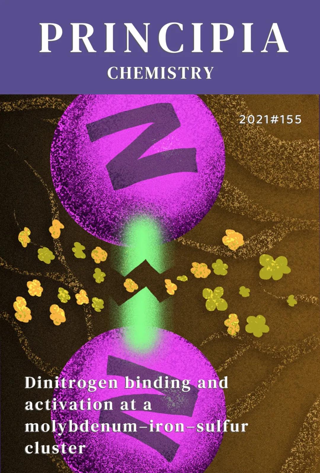这种坚固的化学键，是如何被击破的？