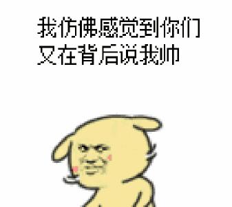 e趣商城2200元是不是骗局,e趣挣钱靠谱吗