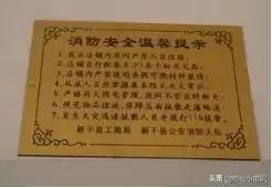 物业人文关怀服务,物业亲情化服务方案