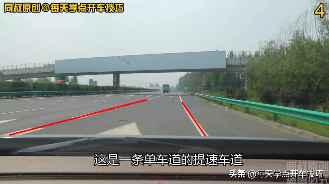 高速路匝道入口标线,高速路入口标线解释