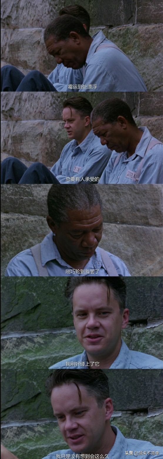 豆瓣高分电影排行榜前1000,电影top250排行榜