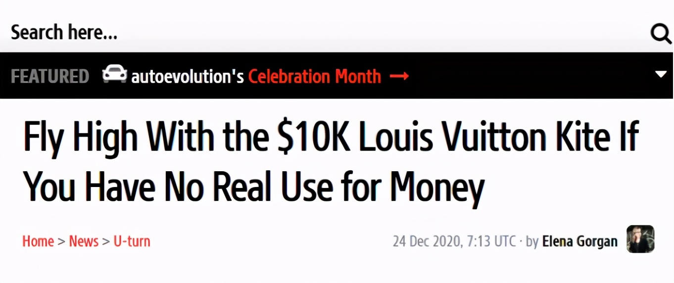 lv全新特价包,lv飞机包售价25万